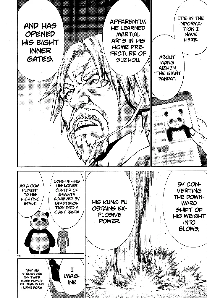 Killing Bites Chapter 76 image 19_optimized